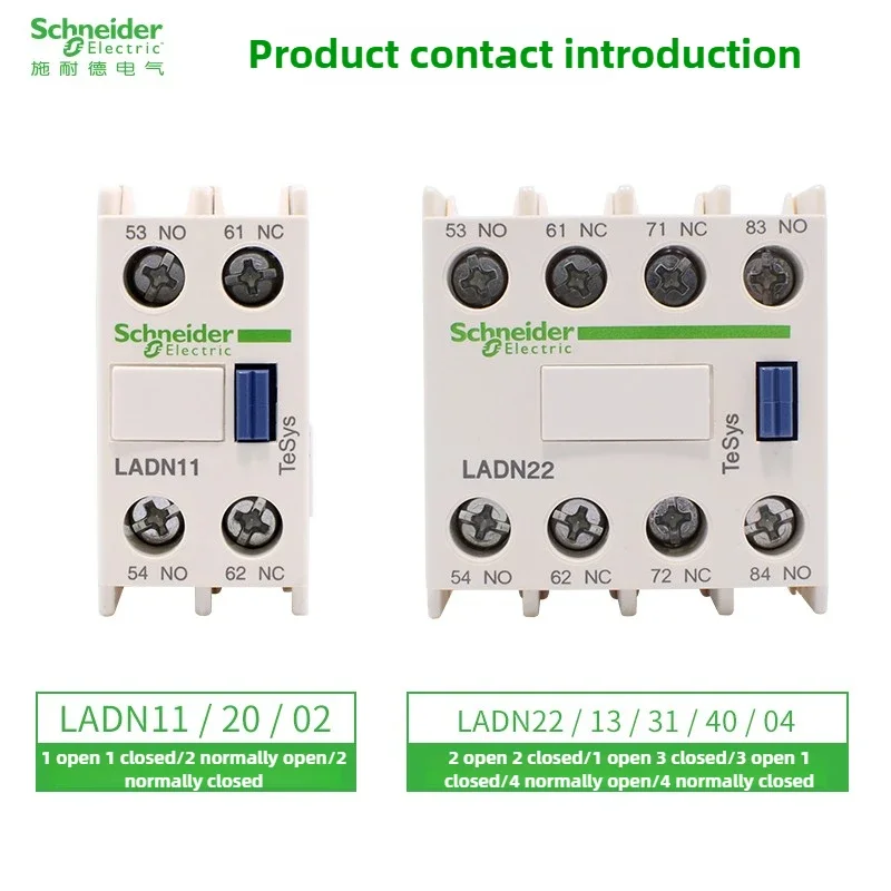 Schneider LC1D AC contactor auxiliary contact LADN11C20 C02 C22 C31 C04C 40C normally open and closed Front auxiliary contact