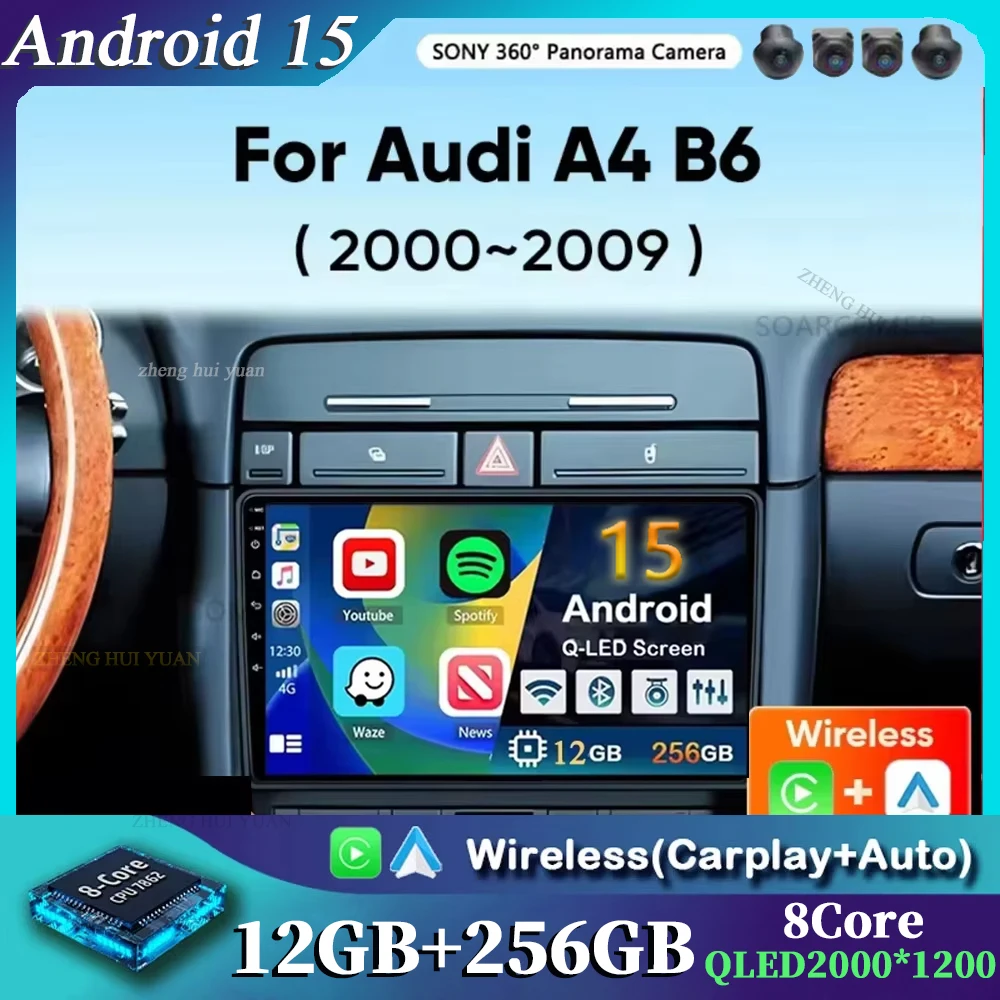 Autoradio Android 15 pour Audi A4 II 2 B6 III 3 B7 2000-2009 S4 2002-2008 RS4 2005 - 2009 lecteur vidéo multimédia Carplay