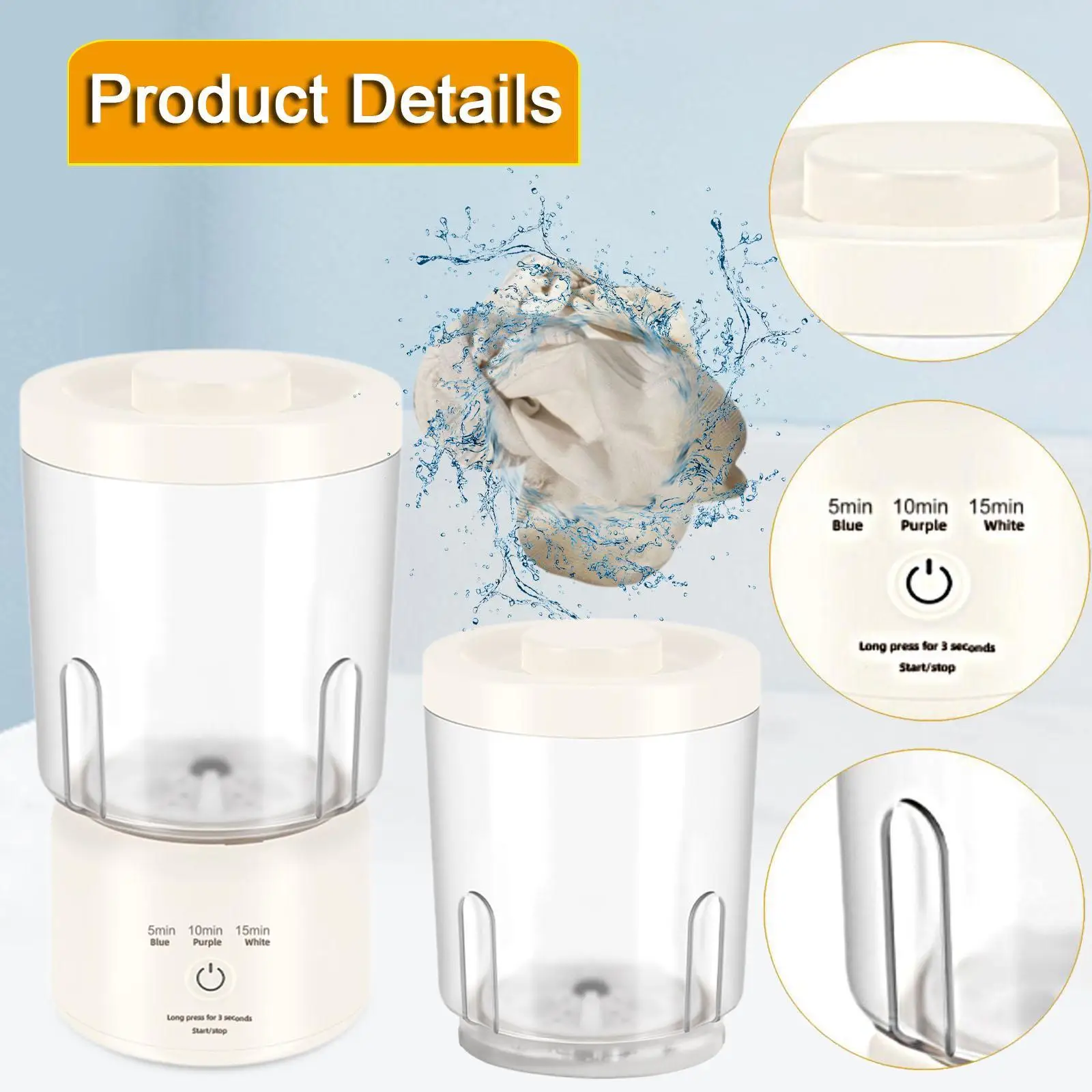 下着洗濯機 小型洗濯機 下着用 小型洗濯機