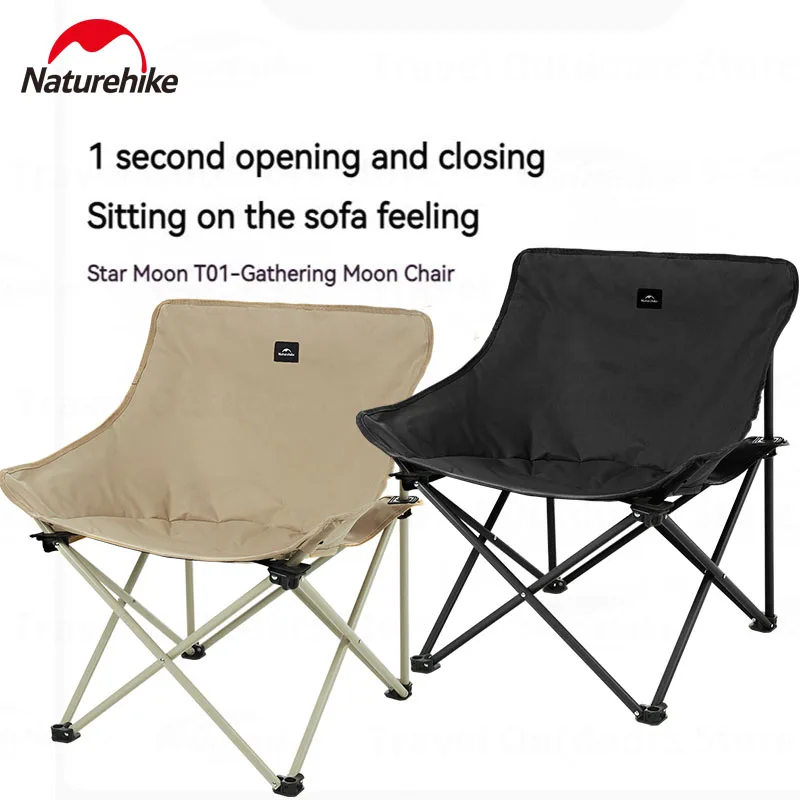 Naturehike Camping Folding Chair Portable Lightweight Outdoor Moon Chair for Travel Fishing Beach Picnic Stool Bearing 120KG