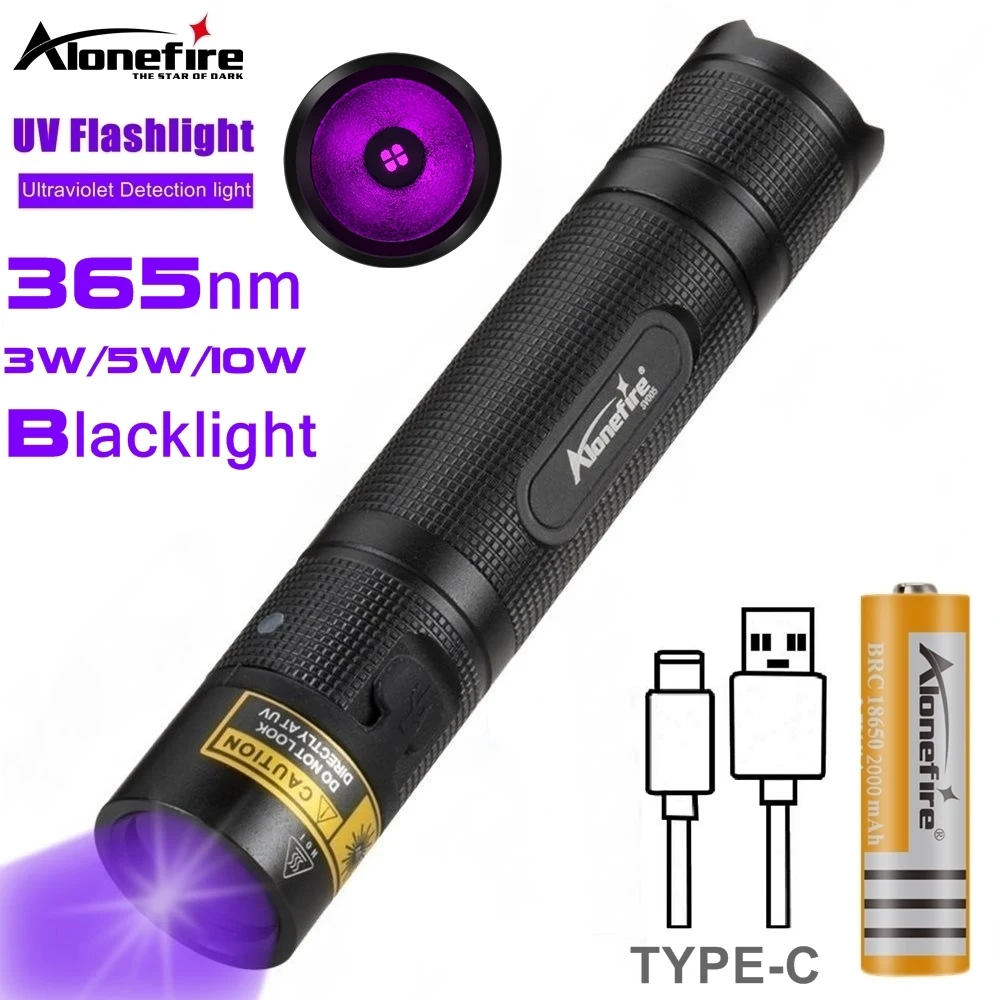10W 365nm UV Flashlight USB Rechargeable Ultraviolet Black Light Torch Pets Urine Cat Tinea Money Ore Scorpion Detection Lamp