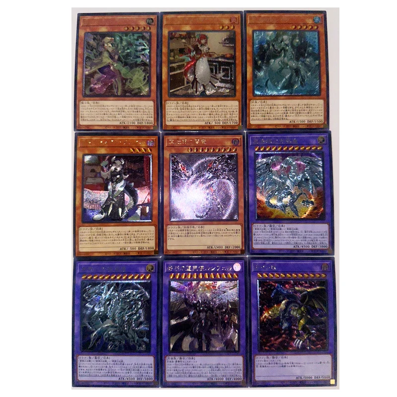 55pcs Yu Gi Oh No.1 Japanese Blue Eyes White Dragon Rough Flash Toys Hobbies Hobby Collectibles Game Collection Anime Cards