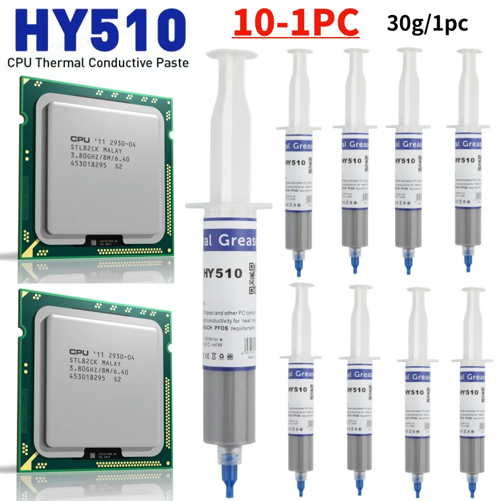 Thermal Paste for GPU CPU HY510 Thermal Conductive Compound Silicone Grease Paste for GPU CPU Chipset Cooling Grey CPU Cooler