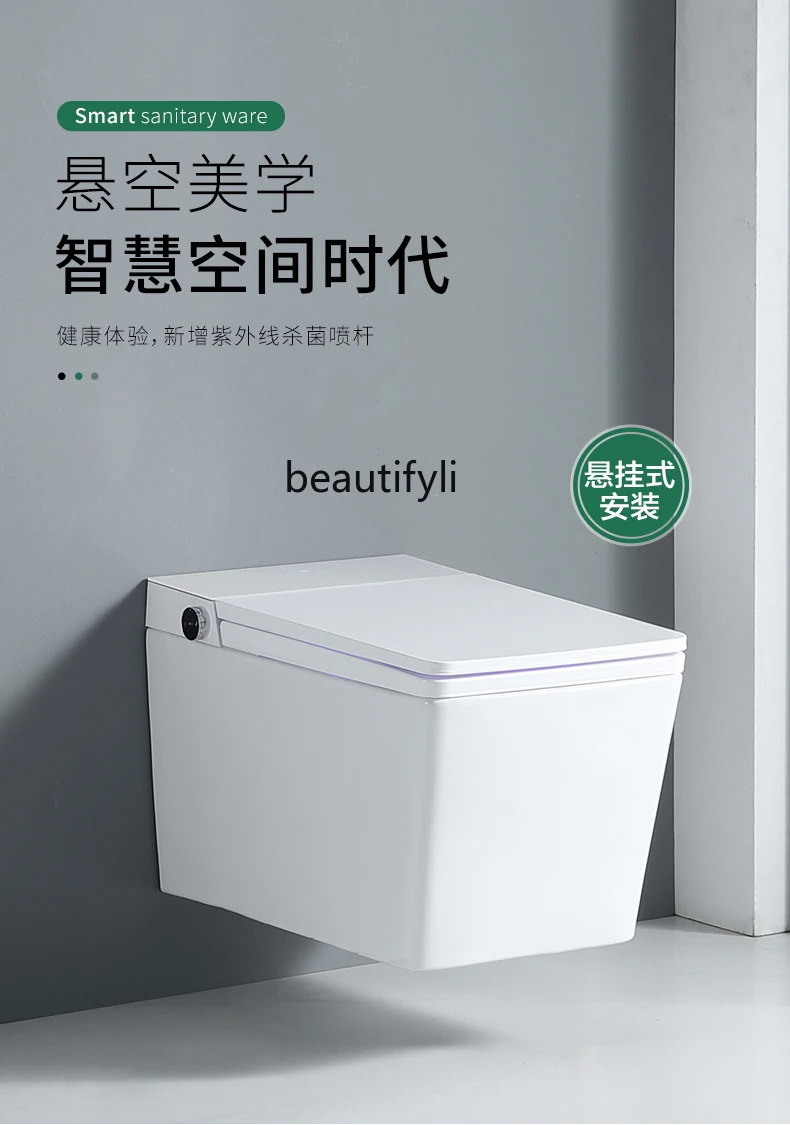 Wall-Mounted Smart Toilet Automatic AI Voice Integrated Suspension No Pressure Limit