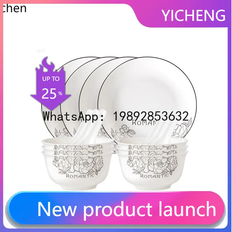 

ceramic tableware and dish set, simple opening ceremony gift, home use bowl set gift box