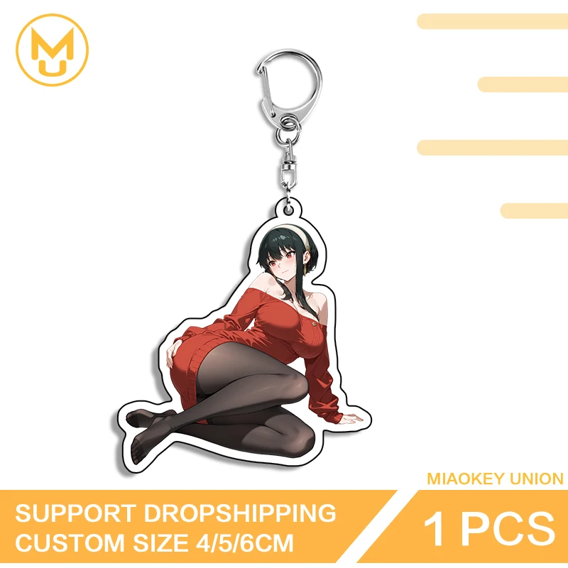 Pretty Waifu Yor Forger Exquisite Elegant Sitting Posture Unique Exquisite Double Sided Key Chains Lightweight Pretty Jewelry