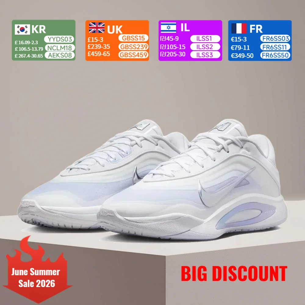 

Nike A'ONE EP Men's Stylish, Versatile, Lightweight, Breathable, Comfortable, and Cushioned Training Basketball Shoes FZ8606-100