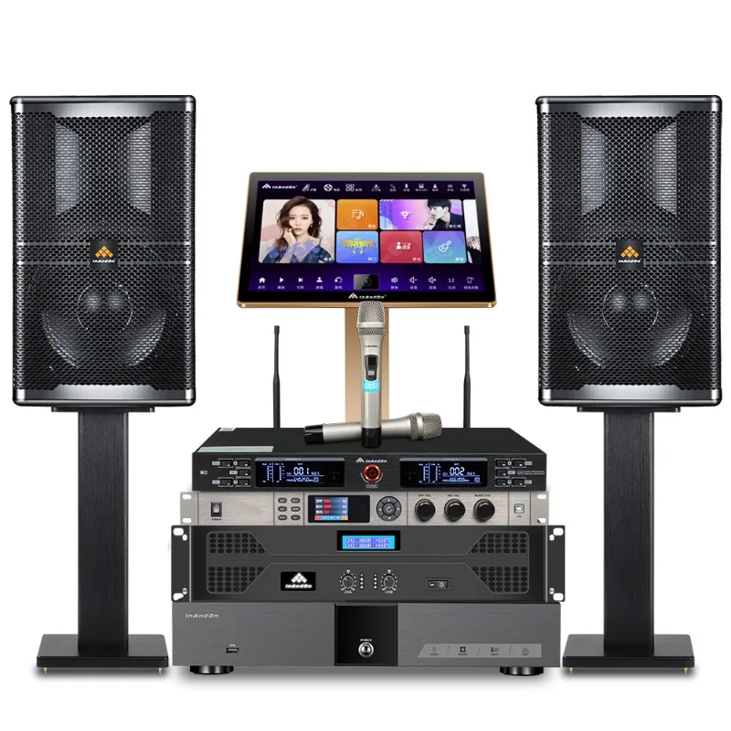 karaoke player high power amplifier and speaker