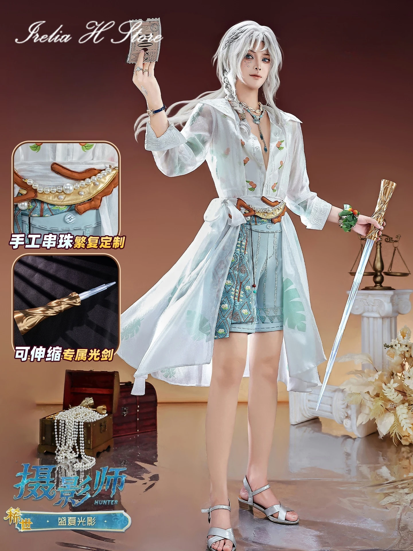 

Irelia H Anime Identity V Joseph Desaulniers Cosplay Costume photographer Summer Suit Halloween Costume