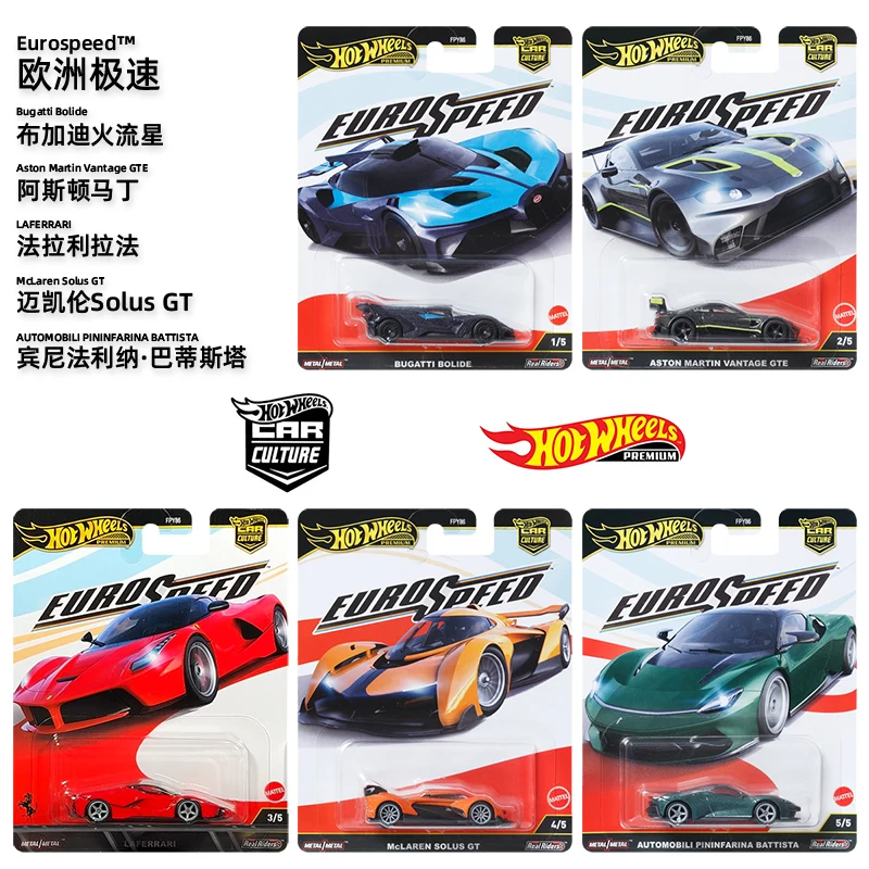 

In Stock Genuine Ferrari Laferrari Fpy86 European Speed Bentley Farina Battista Solus Gt Supercar Collectibles Fan Surprise Gift