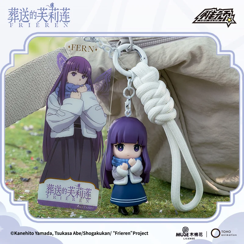 Подлинный брелок Frieren: Beyond Journey's End Chibi, аниме-фигурка, глухая коробка, милая игрушка Dll с идентификационной картой для фанатов, индивидуальный подарок