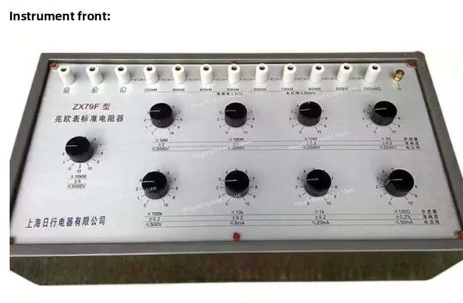 ZX79F Insulation resistance meter standard resistor resistance box 1021111.1110 M ohms,The minimum step value  100 ohms