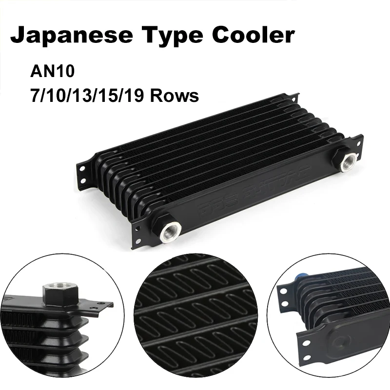 

AN10 Aluminum Radiator 7/10/13/15/19 Row Japanes Type Car Engine Oil Cooler Cooling Radiator Replacement Universal Cooler