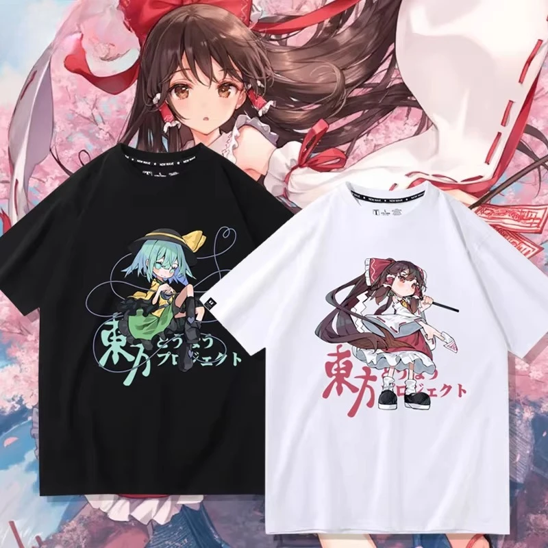 T-shirt à manches courtes pour hommes et femmes, en coton, avec graphiques esthétiques, Anime TouHou Project Hakurei Reimu Komeiji Koishi Cosplay