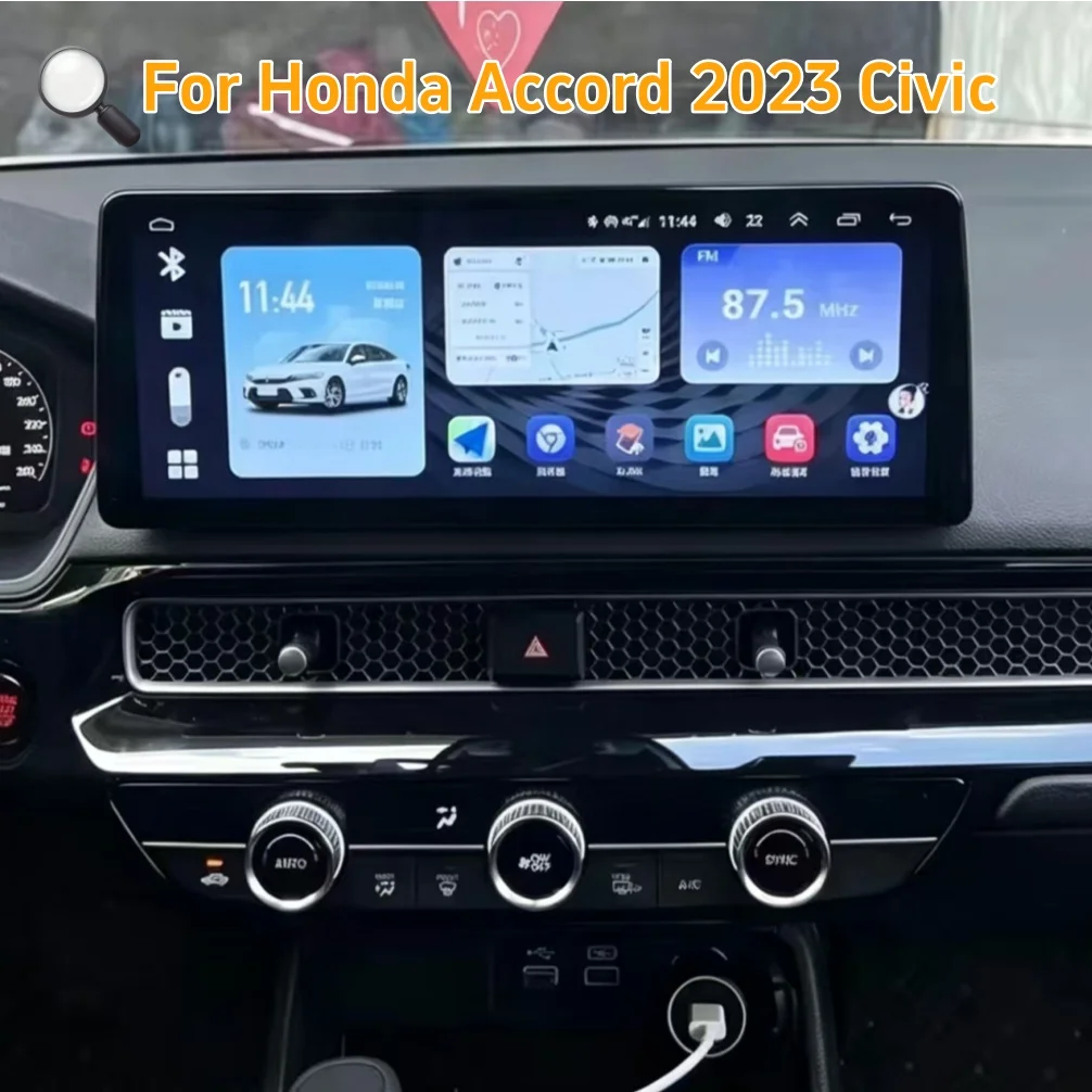 CarPlay Android Auto Screen 12.3inch For Honda Accord 2023 Civic Stereo Car Radio GPS Multimedia Player Navigation Head Unit dsp
