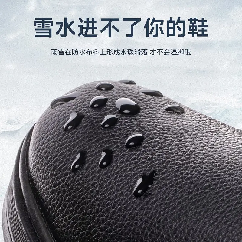 Warm Winter Plush Snow Boots Men Women Outdoor Winter Boots Waterproof Cotton Shoes Wear Resistant And Anti Slip Ankle Boots