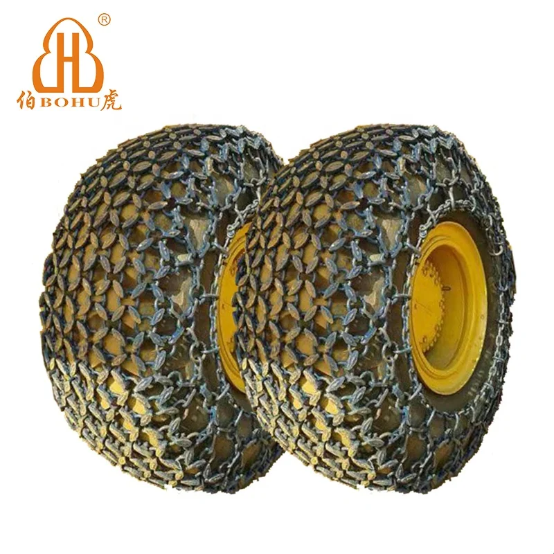 BOHU tire protection chain for loader tyre protection chain construction tire chain