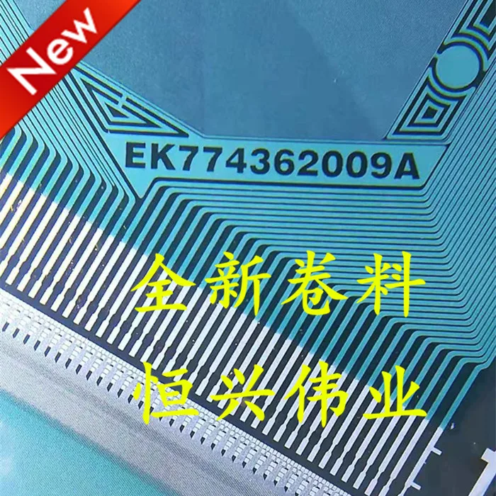 EK774362009A New Lc…