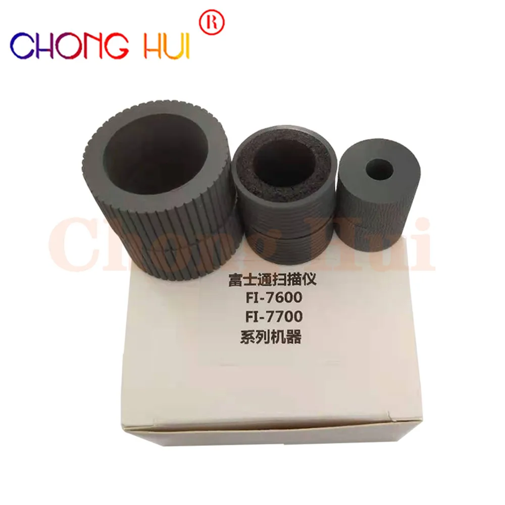 

5X PA03740-K010 PA03740-K011 Brake Pick Roller Tire for Fujitsu fi-7600 fi-7700 fi-7700S / fi7600 fi7700 fi7700S