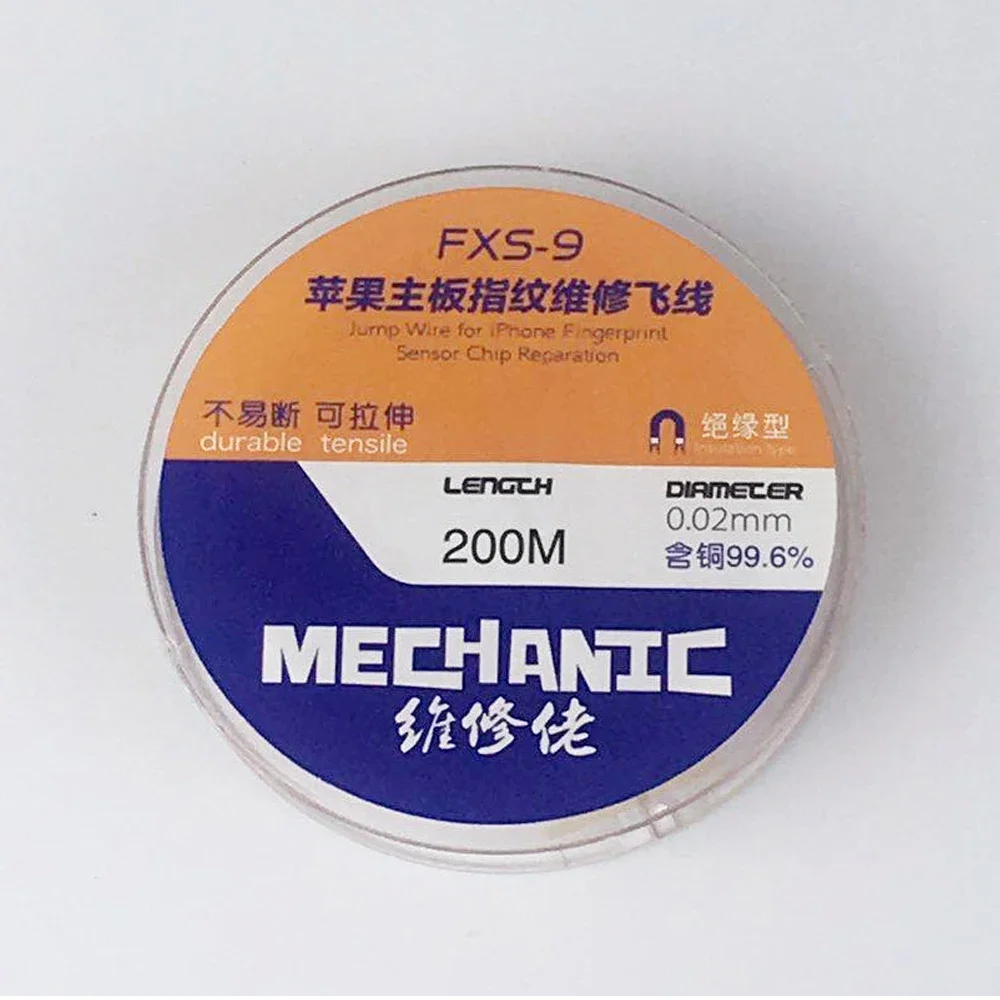 MECHANIC FXS-9 Insulation Jump Wire For IPhone Finger Print Sensor FXS-9 200M 0.02mm For Phone Repair Huimintong