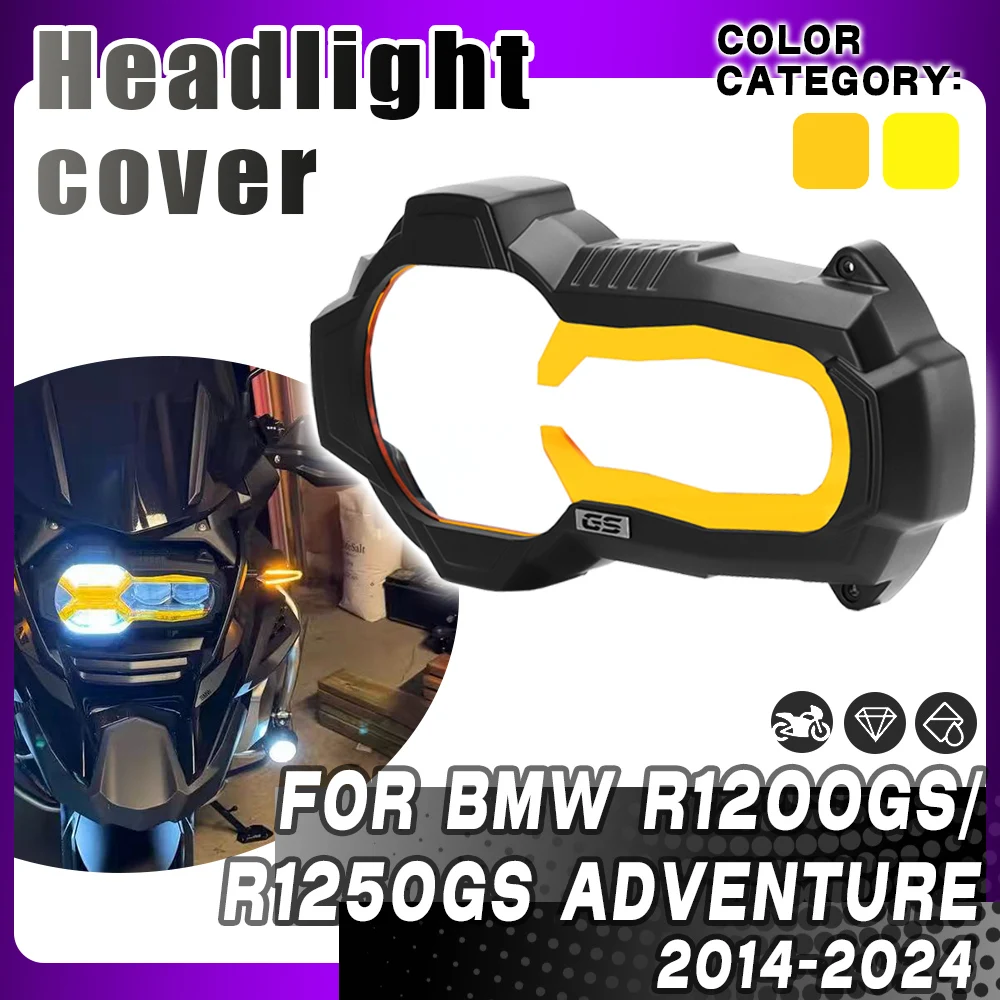 

Защита передних фар для мотоциклов BMW R1250GS Adventure, R1200GS, R1200GS LC ADV, GSA1250, R1250GS