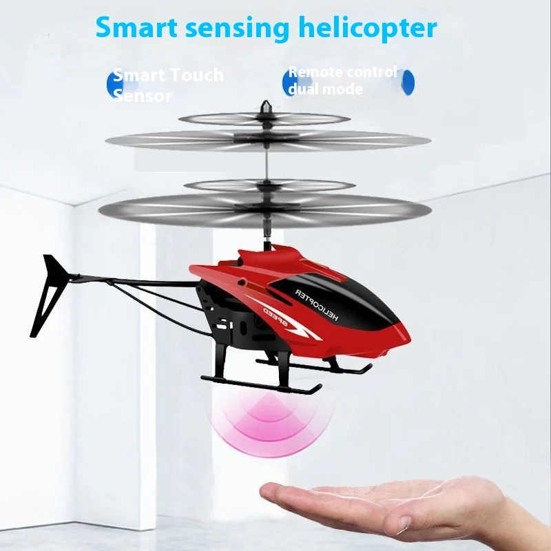 Hélicoptère à induction, avion, jouet, suspension intelligente, télécommande, geste, garçon, enfants, célébrité d'internet