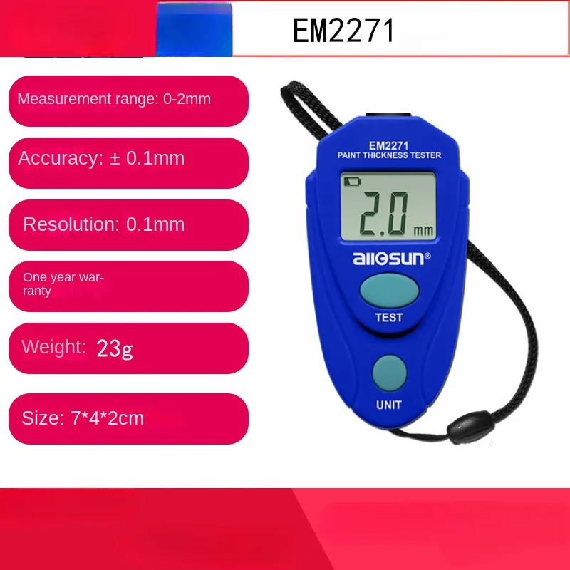 

EM2271 Thickness gauge, coating film tester, automotive paint surface tester, used car paint thickness measurement