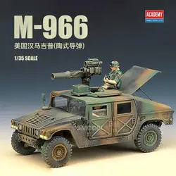 Academy 13250 1/35 M996 TOW CARRIER  Jeep