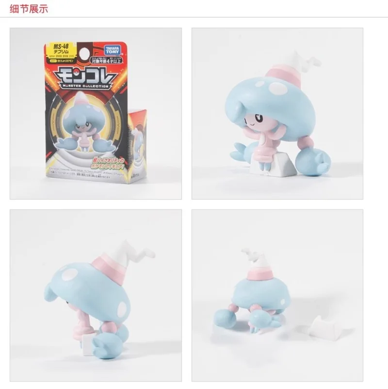 Originele Tomy Takara Sableye Slowpoke Deoxys Mega Venusaur Metagross Pokemon Action Beeldje Speelgoed Kerstcadeaus Voor Kinderen