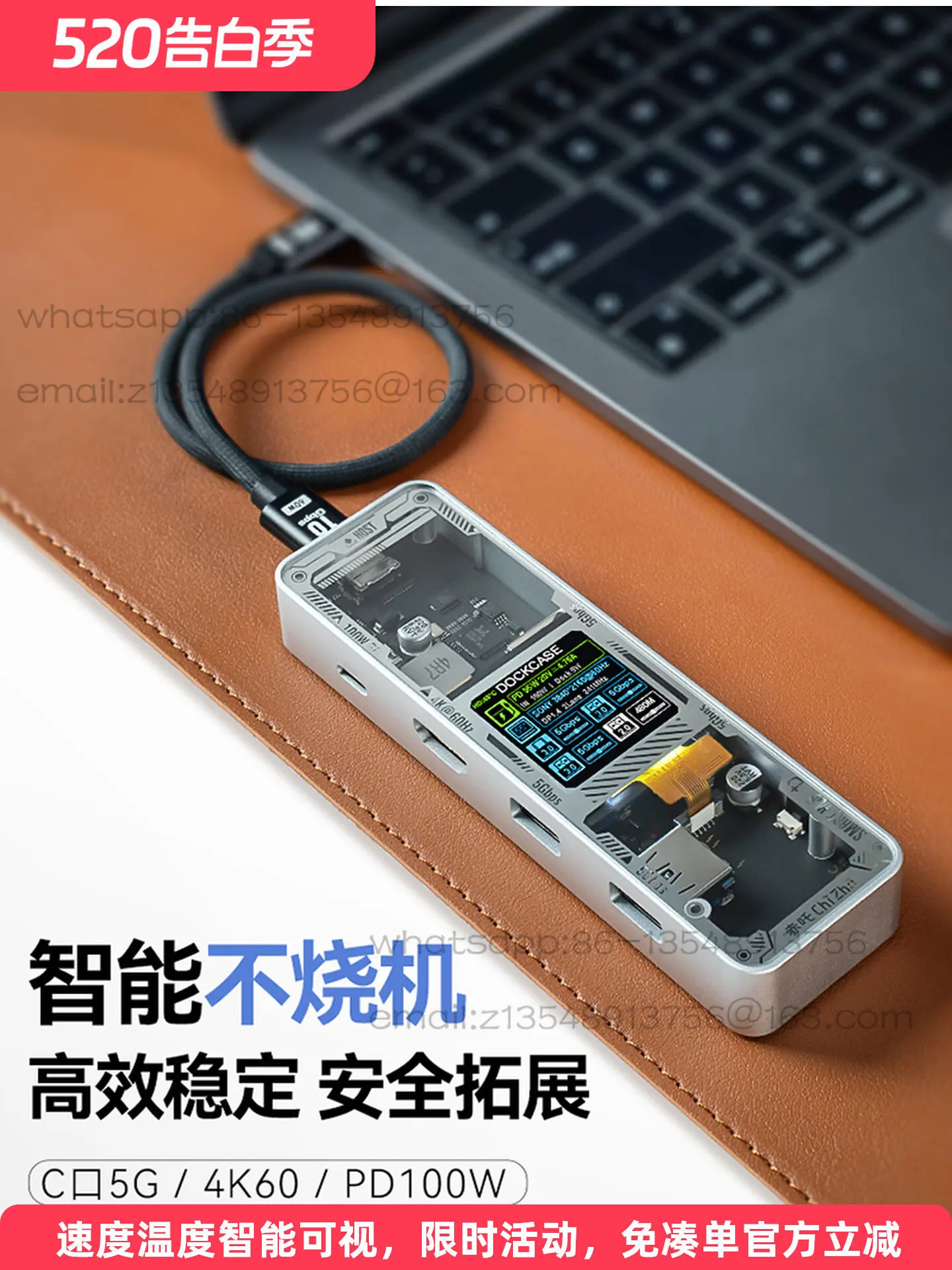 Mobile phone docking station Macbook notebook USB to network port Ipad Type-C network cable to interface Screen projection