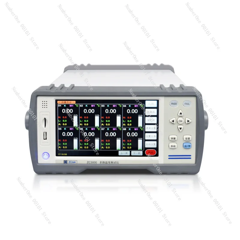 ZC3000V-32 32 Channel Multi-Parameter Temperature Voltage Current Data Acquisition Patrol Recorder