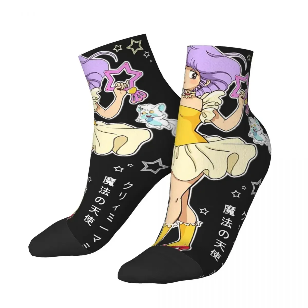 Creamy Mami Lover Creamy Mami Funny Creamy Mami Classic Socks Harajuku Stockings All Season Socks Accessories for Man Woman Gift