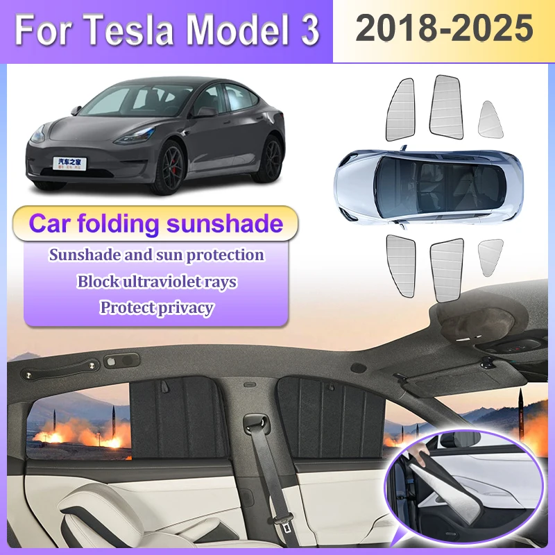 

Складные солнцезащитные шторки для Tesla Model 3 2019, аксессуары для Model 3 2018-2025, защитный чехол от солнца, козырек для конфиденциальности, элементы обвеса кузова