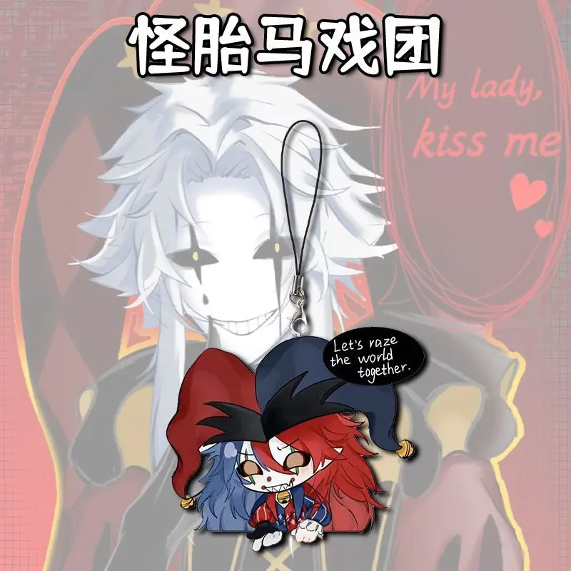 2 шт., аниме The Freak Circus, цепочка для мобильного телефона, акриловый брелок для ключей, сумка, подвеска, подарок, милый рюкзак, очаровательный брелок, рождественские подарки