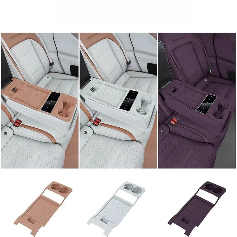 

Central Control Water Cup Cover Rear Armrest Silicone Pad Protective For Avatr 07 Car Interior Accessories Decoration Tools Auto