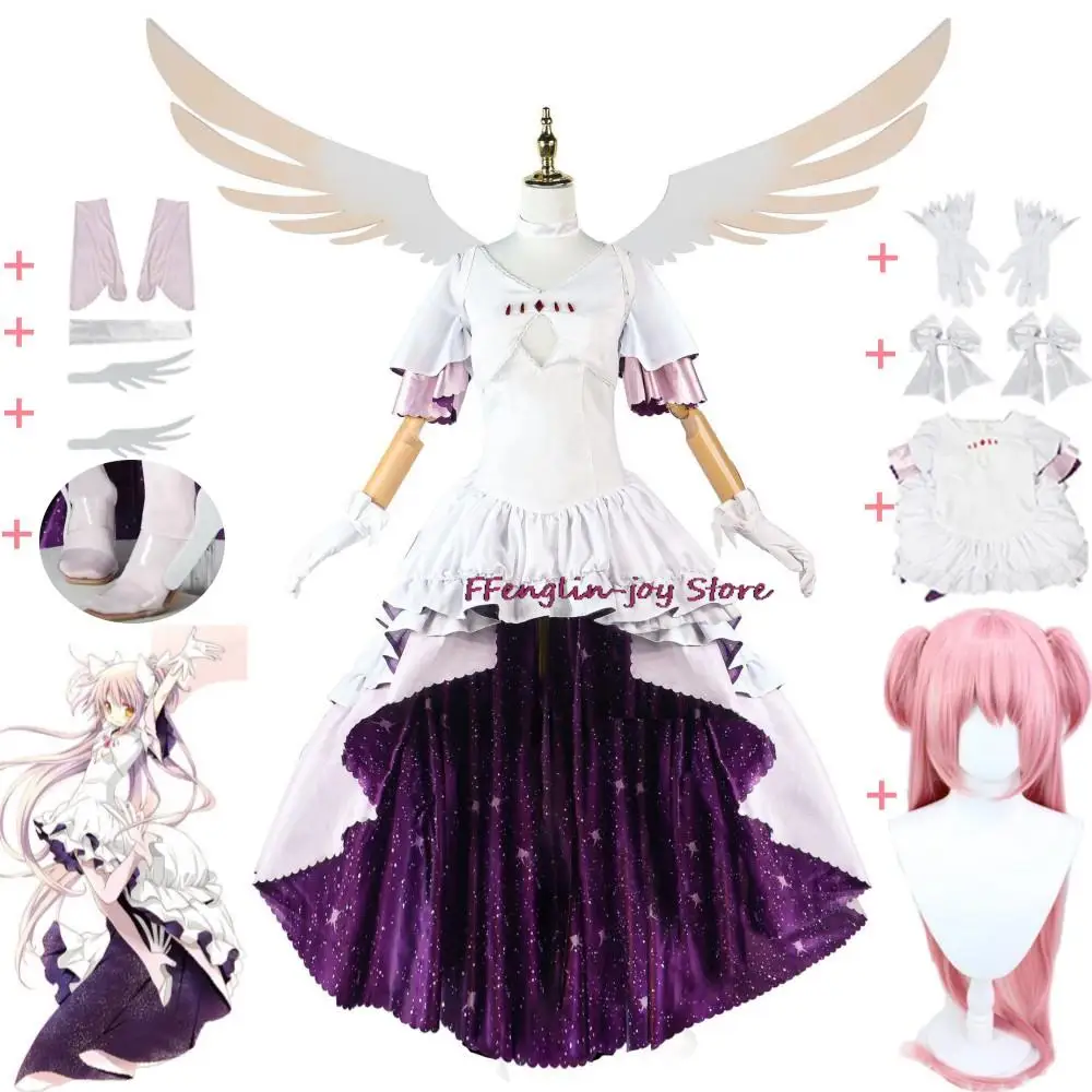 

Anime Arutimetto Kaname Madoka Ultimate Goddess Puella Magi Madoka Magica Girl Cosplay Costume Pink Wig Halloween Sexy Woman Set