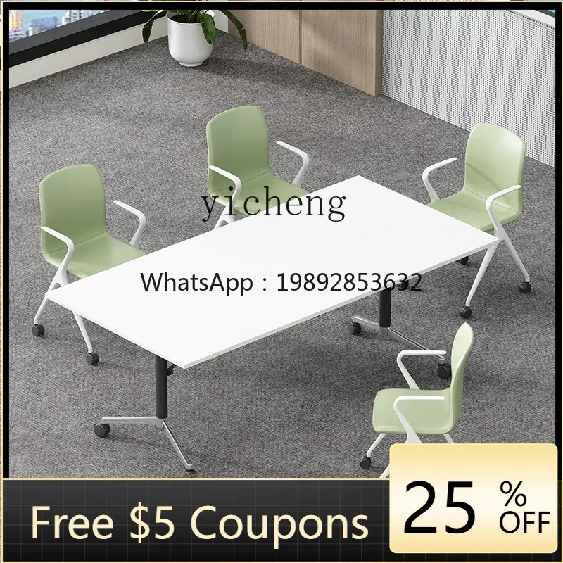 

.removable folding conference table long table training table telescopic belt wheels oversized removable