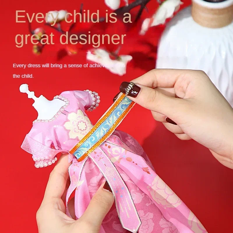 مجموعة Hanfu Craft DIY مواد الأزياء القديمة التصميم الإبداعي واللباس التظاهري ألعاب تعليمية مصنوعة يدويًا هدية للفتيات