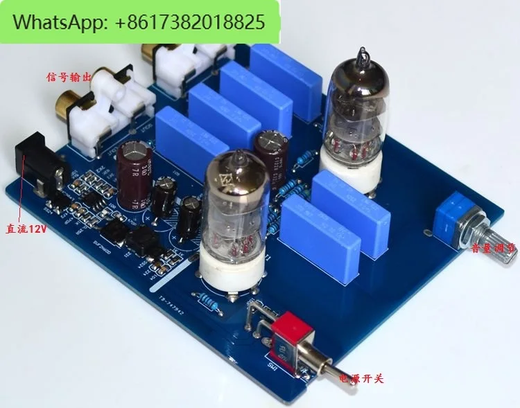 YJ-6J1 Electronic T…