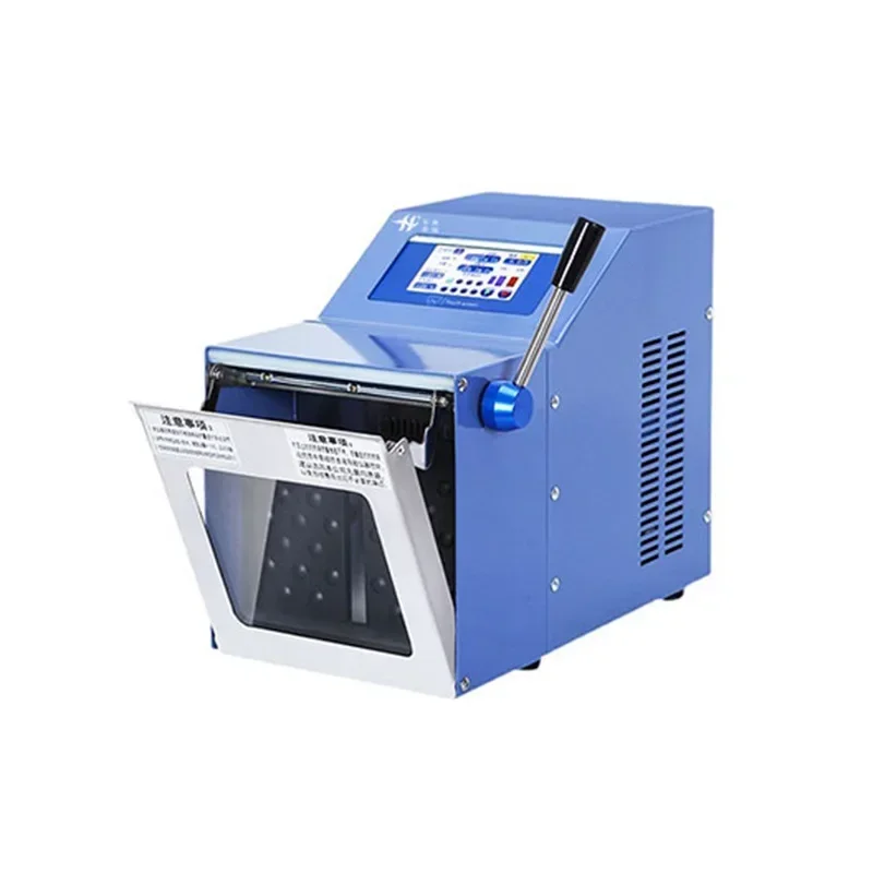 HX-JZ-08/09/10 Sterile homogenizer, practical and easy to use