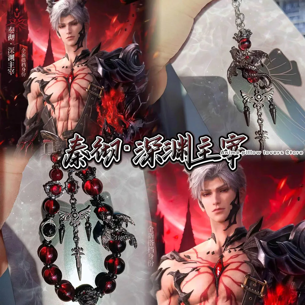 Juego Anime amor y espacio profundo Sylus correa para teléfono móvil cadenas para móvil llavero cadena para teléfono bolso encanto bolsos colgante decoración regalo