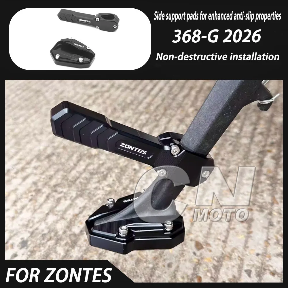 

Motorcycle Side Stand Pad Enlarged Anti-slip Modification Auxiliary Block Extended Side Bracket FOR ZONTES 368G 368-G 2024-2026