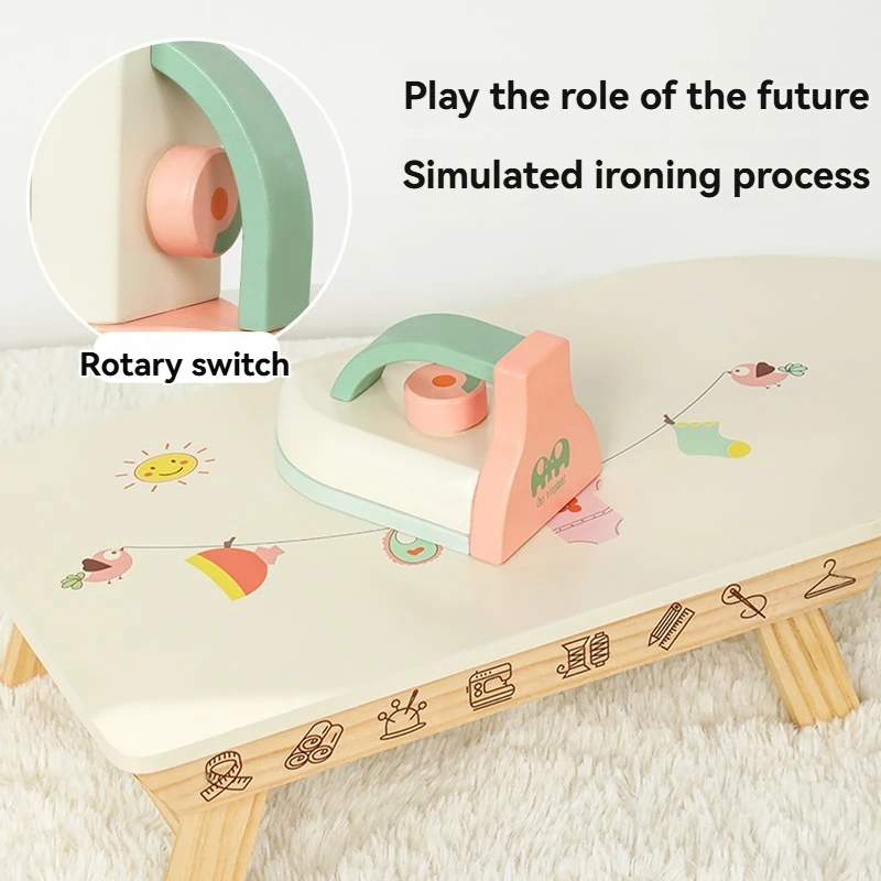 子供用木のおもちゃ ごっこ遊び アイロン、アイロン台、アクセサリー付き 就学前用