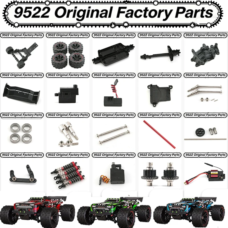

TS 9522-9522PRO remote control car upgrade components: differential, steering servo, motor, ESC, metal kit- 100%compatible
