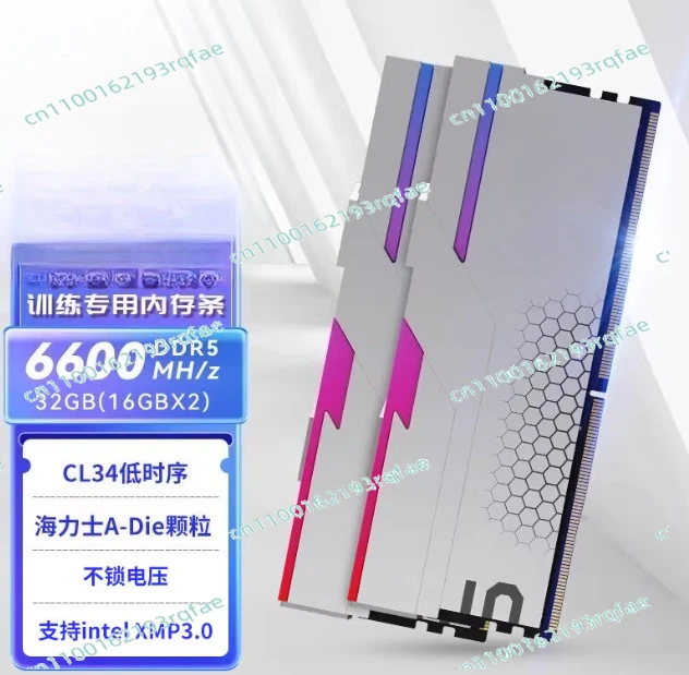 ذاكرة سطح المكتب Predator DDR5 Ice Blade 6600 6800 32G #1