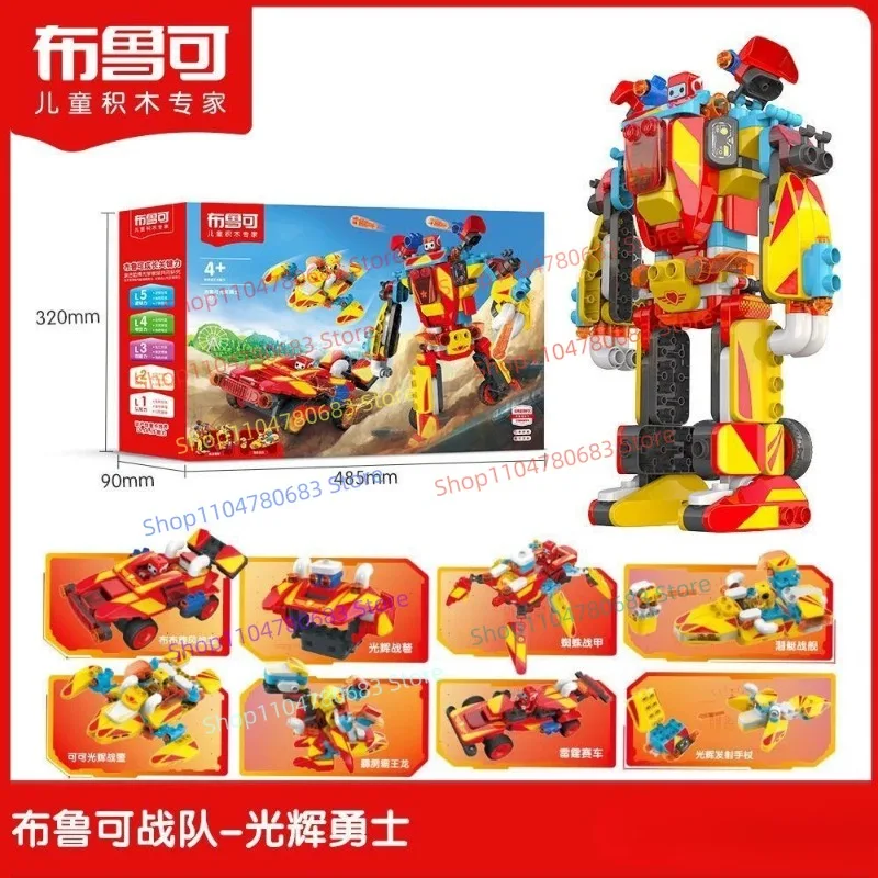 BLOKEES Building Blocks Brilliant Warrior, BROOKS Team Mecha Transforming Vehicle, Large Particle Interlocking Toy, Holiday Gift
