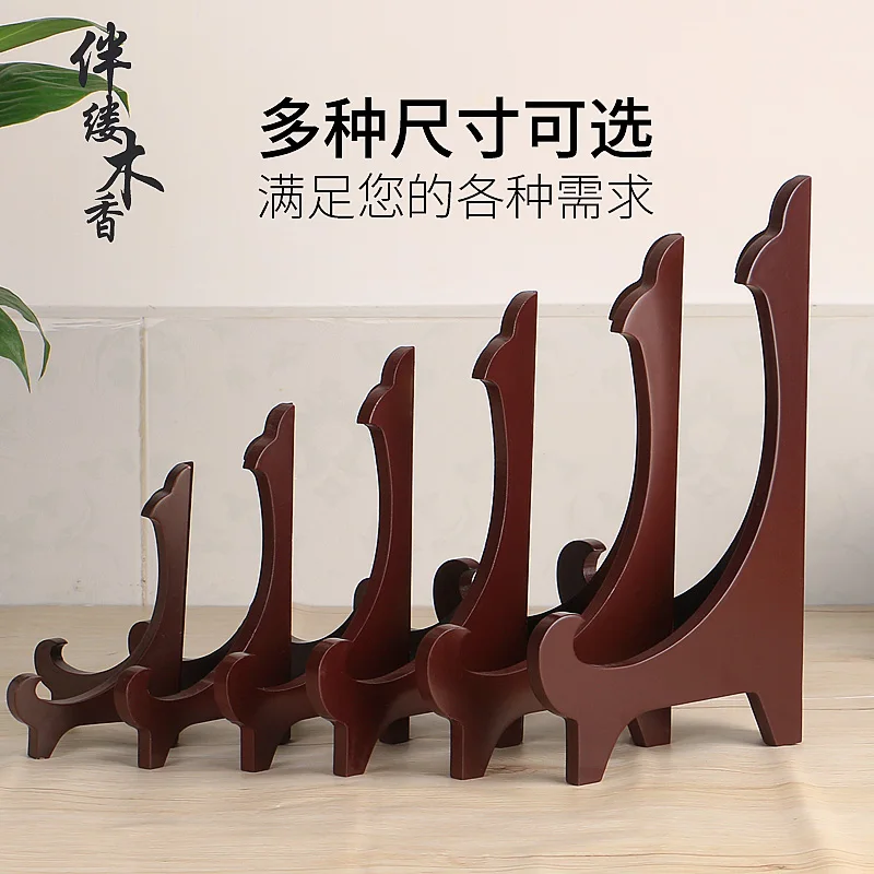Chinese Decoration Rack Holder Crafts Decoration Bracket Art Ceramic Dish Bracket Display Rack Holder Base