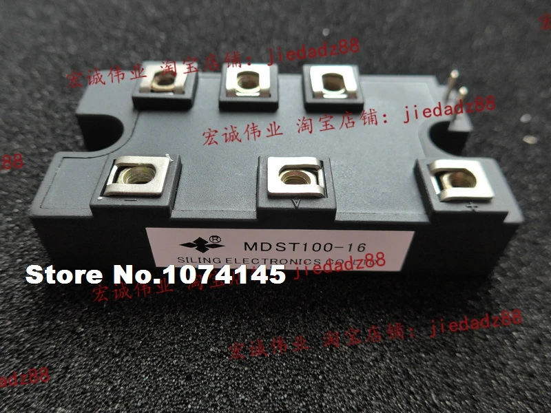 

MDST100-16 IGBT power module
