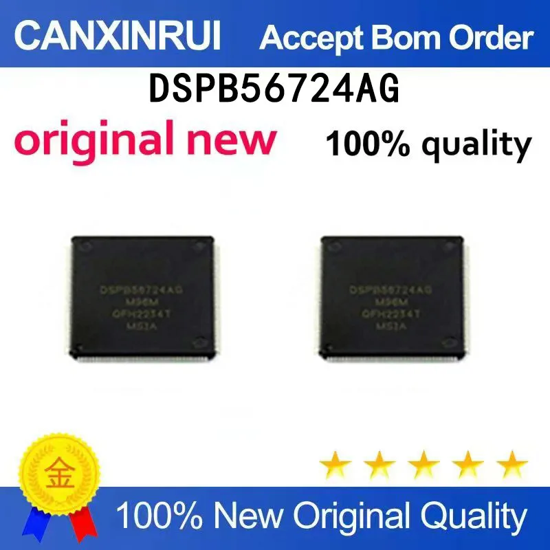 (5pcs-100pcs）Brand new original DSPB56724AG TQFP144 spot chip IC