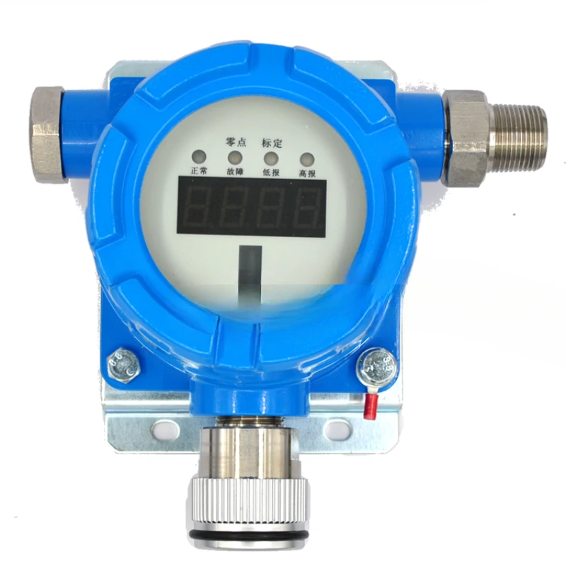 Fixed gas detector SP2104PLUS online hydrogen sulfide ammonia oxygen sound and light alarm